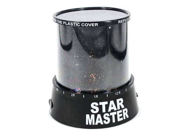 star master projektor sa zvjezdicama
